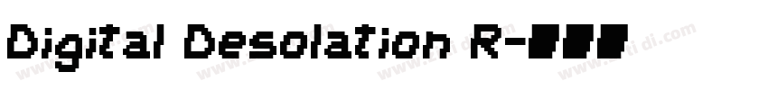 Digital Desolation R字体转换